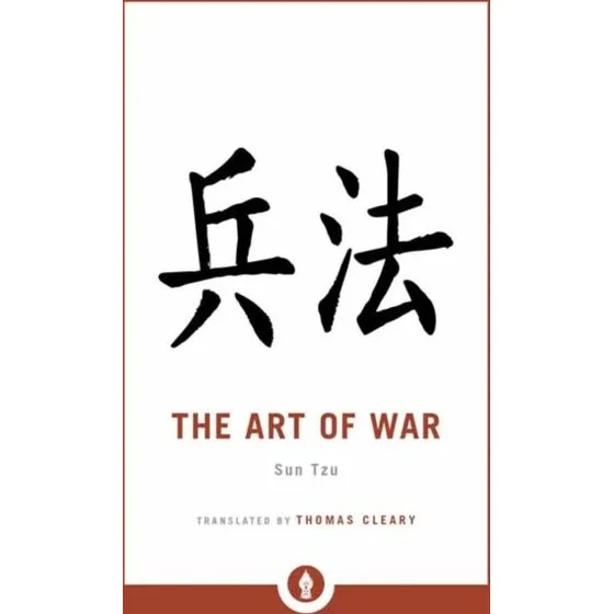 The Art of War - Sun Tzu (Trykt bog)