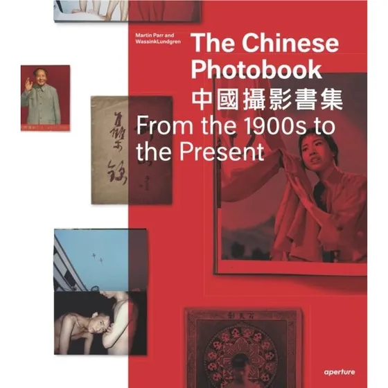 The Chinese Photobook