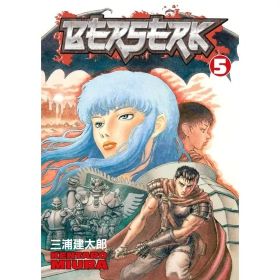 Berserk Volume 5 - Kentaro Miura