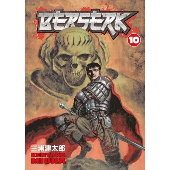 Berserk Volume 10 - Kentaro Miura