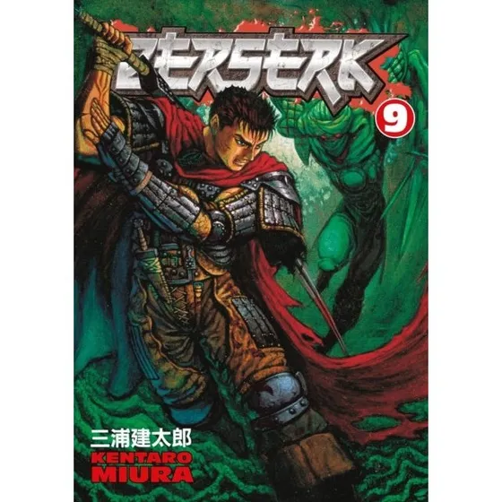 Berserk Volume 9 - Kentaro Miura