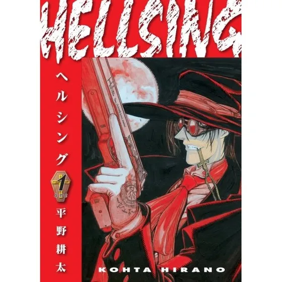 Hellsing Volume 1 Second Edition - Kohta Hirano