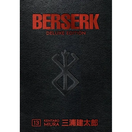 Berserk Deluxe Volume 13 - Kentaro Miura