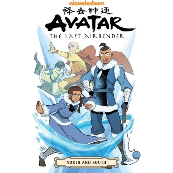 Avatar: The Last Airbender -- North and South Omnibus