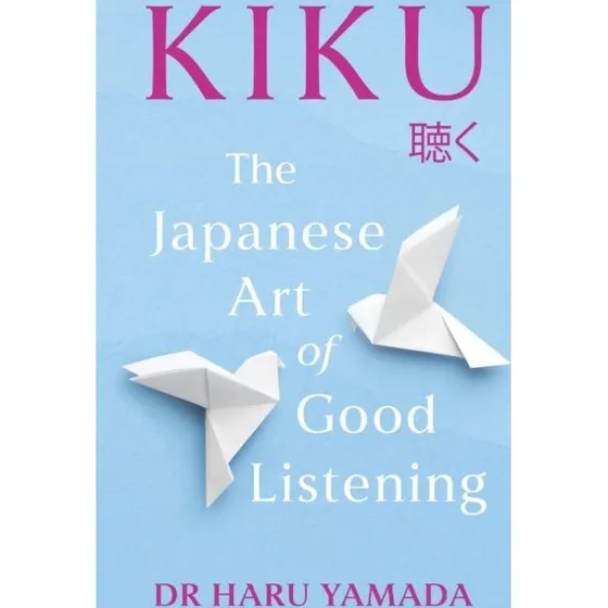 Kiku af Haru Yamada - Bog
