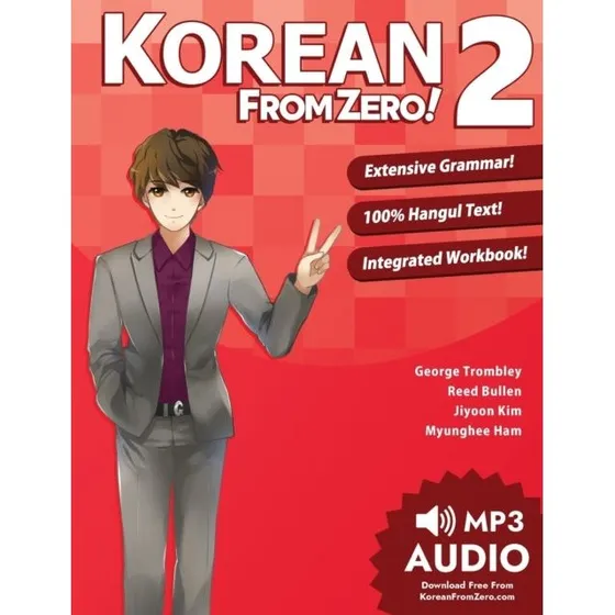 Korean From Zero!