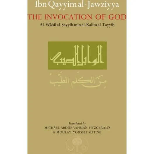 Ibn Qayyim Al-jawziyya: Al-wabil Al-Sayyib om bøn