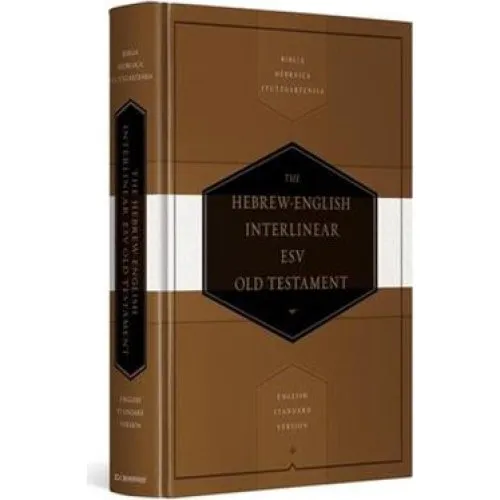 Thomas Blair: Hebrew-English Interlinear ESV Old Testament