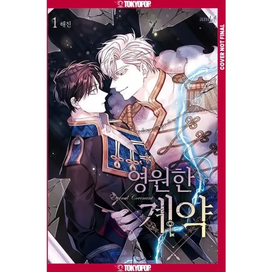 Eternal Covet Volume 1 - Fantasy Webtoon Bog