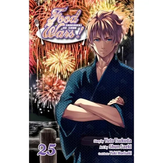 Food Wars!: Shokugeki no Soma, Vol. 25