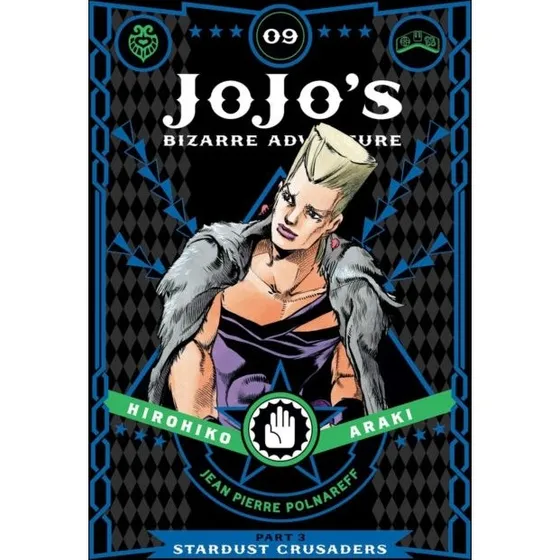 JoJo's Bizarre Adventure: Part 3--Stardust Crusaders, Vol. 9