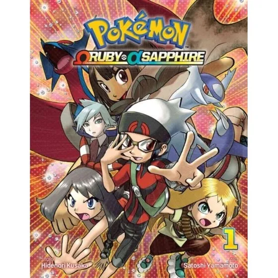 Pokémon Omega Ruby & Alpha Sapphire, Vol. 1 Manga
