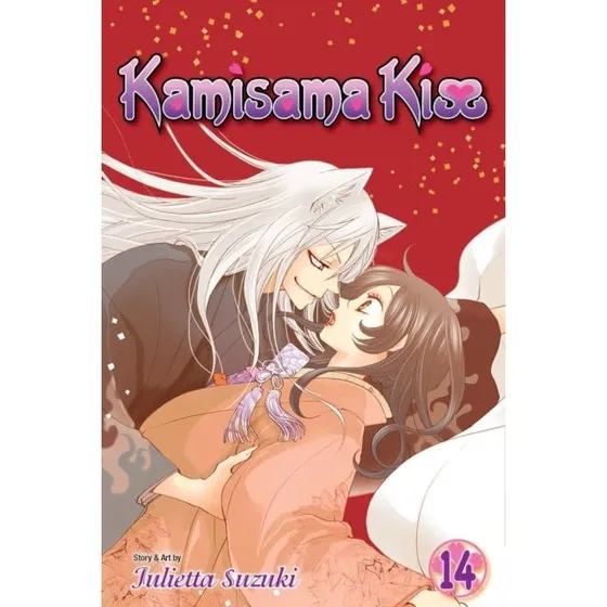 Kamisama Kiss, Vol. 14 - Julietta Suzuki