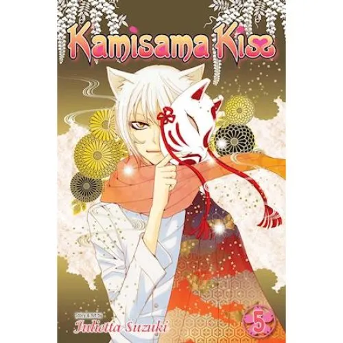 Kamisama Kiss, Vol. 5 - Julietta Suzuki (Bog)