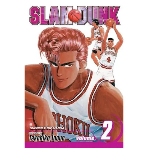 Slam Dunk, Vol. 2 - Takehiko Inoue (Bog)