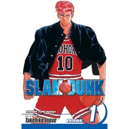 Slam Dunk, Vol. 1 - Takehiko Inoue (Manga)