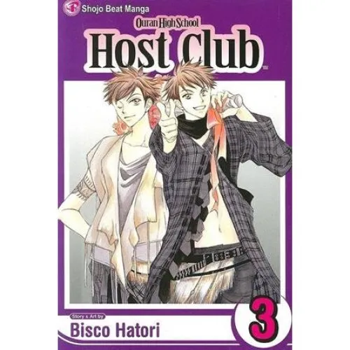 Ouran High School Host Club, Vol. 3 - Bisco Hatori (Bog)
