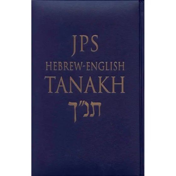 JPS Hebrew-English TANAKH - Navy Leatherette