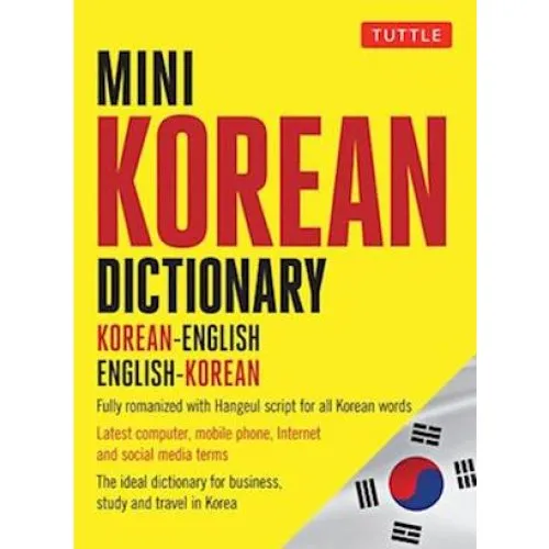 Tuttle Mini Korean Dictionary - Gene Baik & Seong-Chui Shin