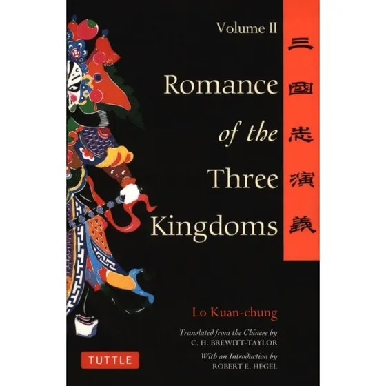 Romance of the Three Kingdoms - Kuan-Chung Lo