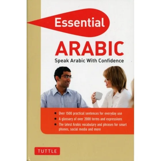 Essential Arabic - Fethi Mansouri