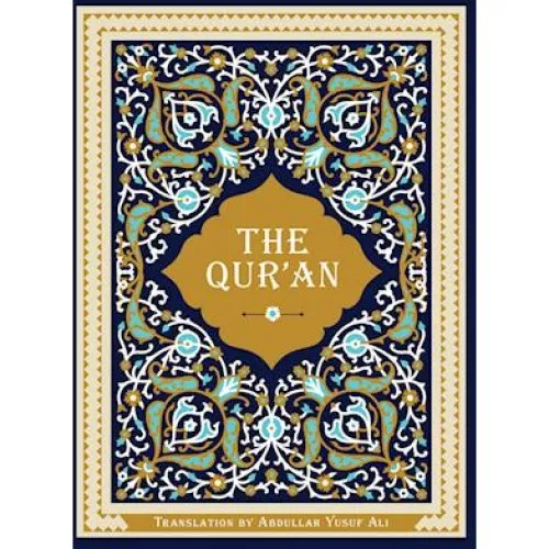 The Qur'an - Abdullah Yusuf Ali - Hardcover