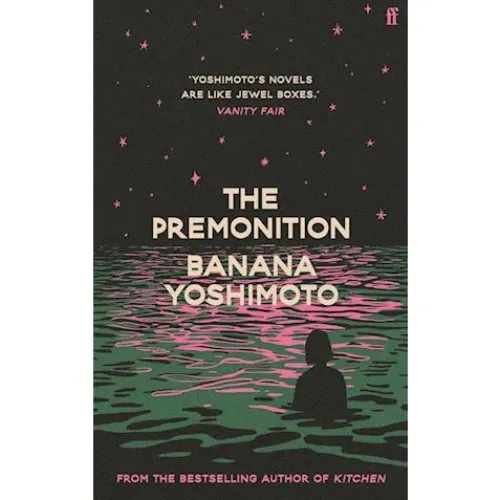 Banana Yoshimoto: The Premonition (Bog)