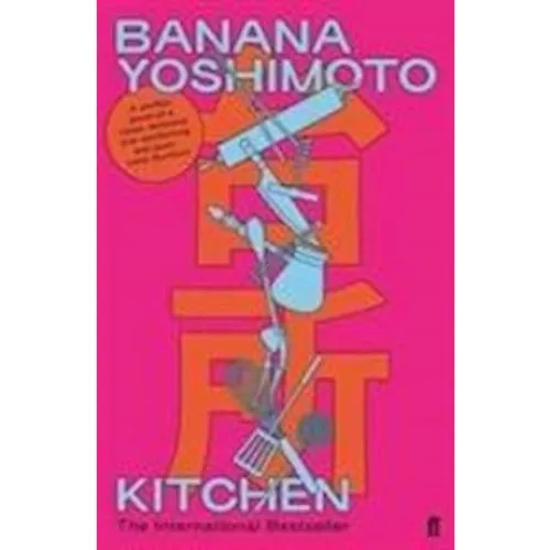 Banana Yoshimoto: Kitchen - Bog