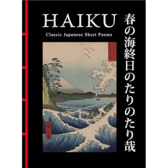 Haiku - Samling af 90 klassiske digte
