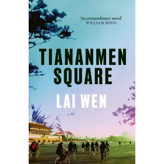 Tiananmen Square af Lai Wen