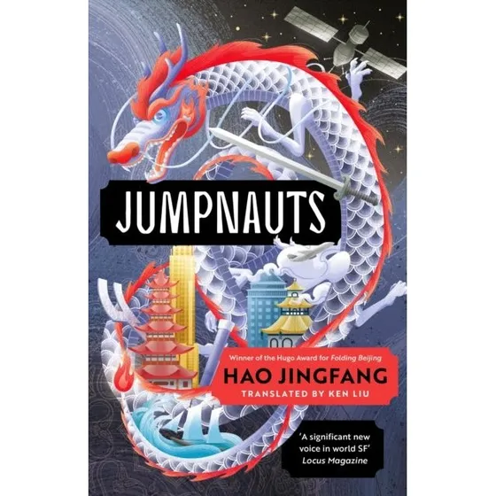 Jumpnauts - Hao Jingfang (Bog)