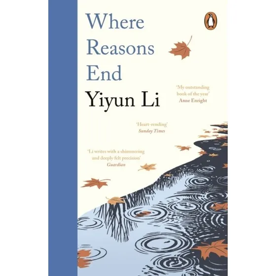 Where Reasons End - Yiyun Li (Trykt bog)