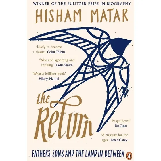 Hisham Matar: The Return
