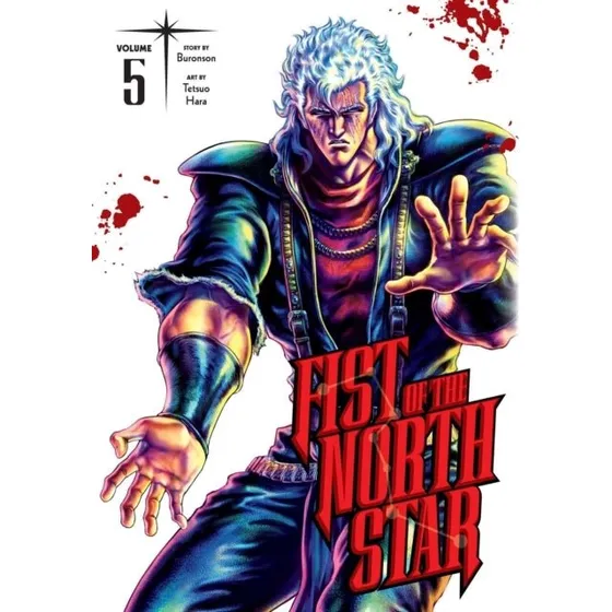 Fist of the North Star Vol. 5 - Buronson Manga