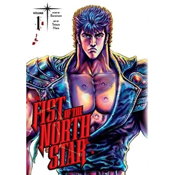 Fist of the North Star Vol. 1 - Buronson Manga