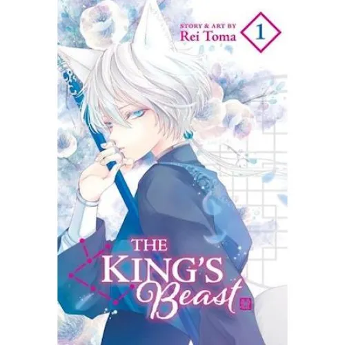 The King's Beast, Vol. 1 - Rei Toma - Bog