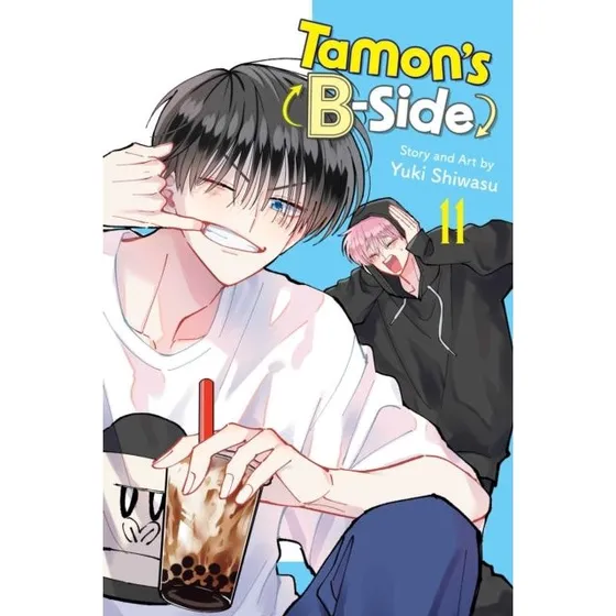 Tamon's B-Side, Vol. 11