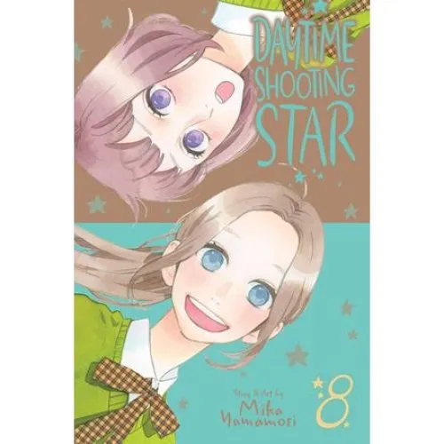 Mika Yamamori: Daytime Shooting Star, Vol. 8 (Manga)