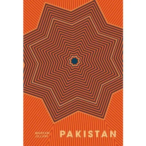 Maryam Jillani: Pakistan - Kogebog