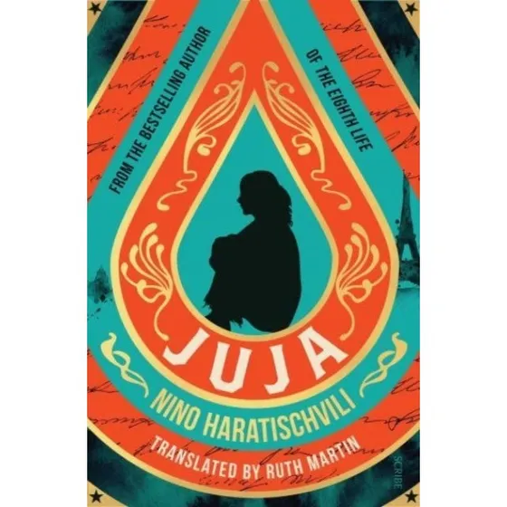 Juja af Nino Haratischvili