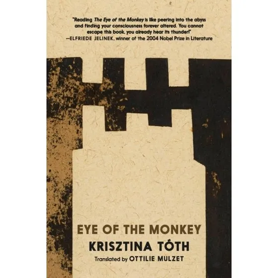 Eye of the Monkey
