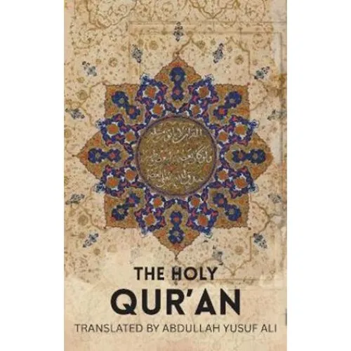 The Holy Qur'an - Abdullah Yusuf Ali - Bog