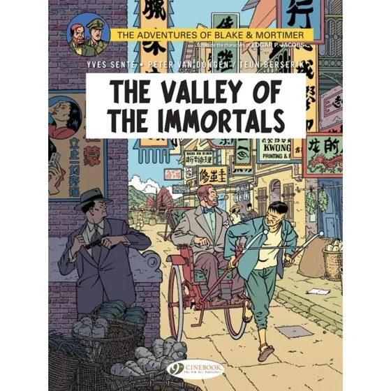 Blake & Mortimer Vol. 25: The Valley of The Immortals