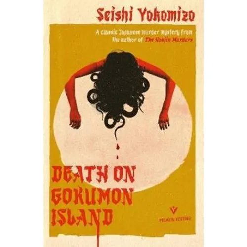Seishi Yokomizo: Death on Gokumon Island - Bog