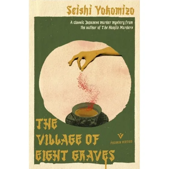 The Village of Eight Graves - Seishi Yokomizo