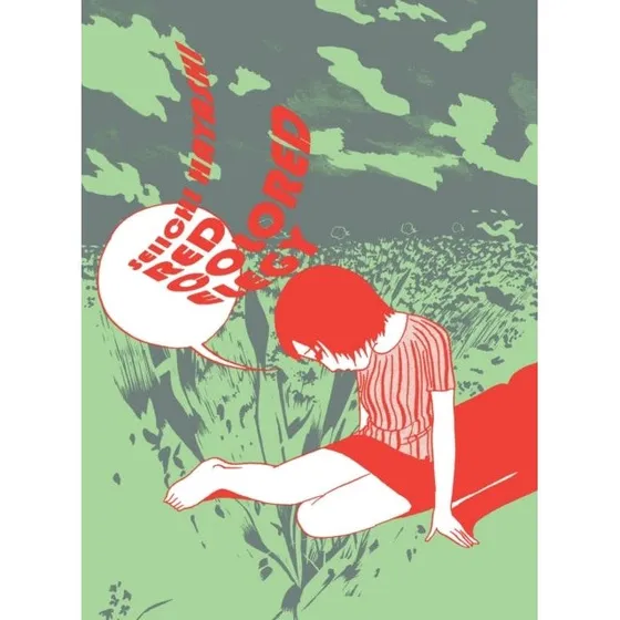 Red Colored Elegy af Seiichi Hayashi (Paperback)
