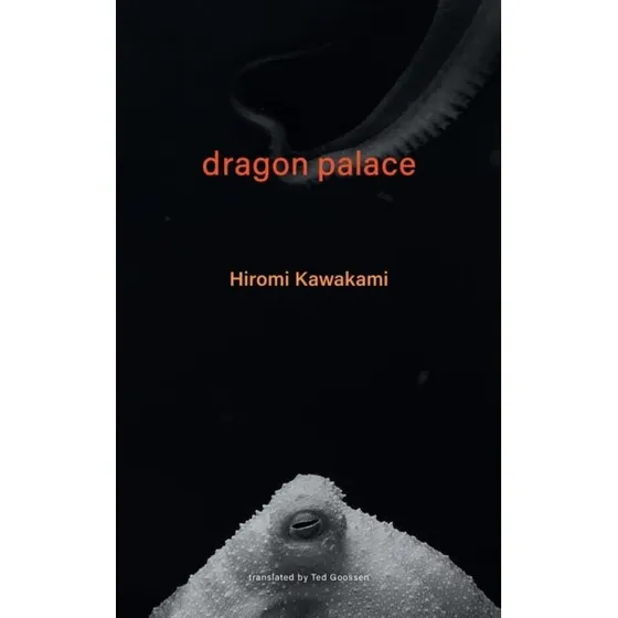 Dragon Palace
