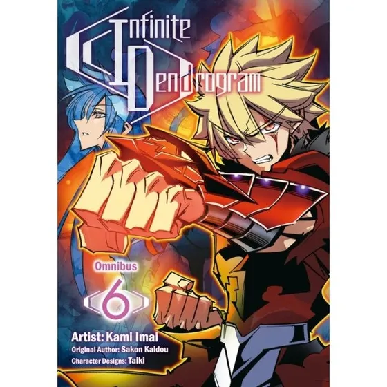 Infinite Dendrogram Manga Omnibus 6