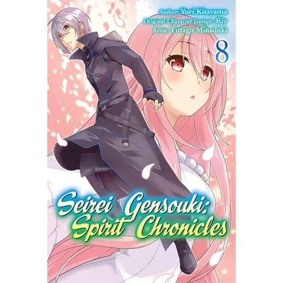 Seirei Gensouki Spirit Chronicles Manga Vol. 8