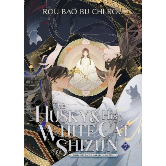 The Husky and His White Cat Shizun (Erha) Vol. 7 - Roman